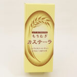 もちむぎ カステラ（菓子）／大