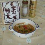 野菜たっぷりもちむぎ精麦のリゾット