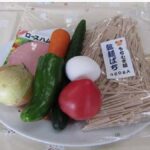 もちむぎ麺のバチサラダ