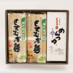 もちむぎ 麺（乾麺）／TK-15