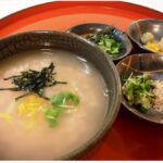 もちむぎ七福がゆ