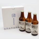 GAJIRO BEER （アルコール分：5.0%）3本セット