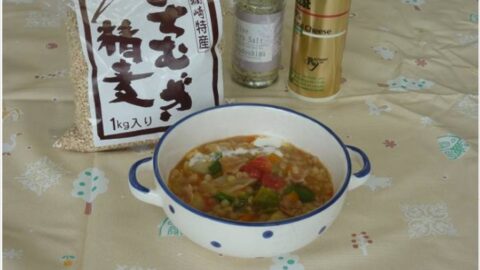野菜たっぷりもちむぎ精麦のリゾット
