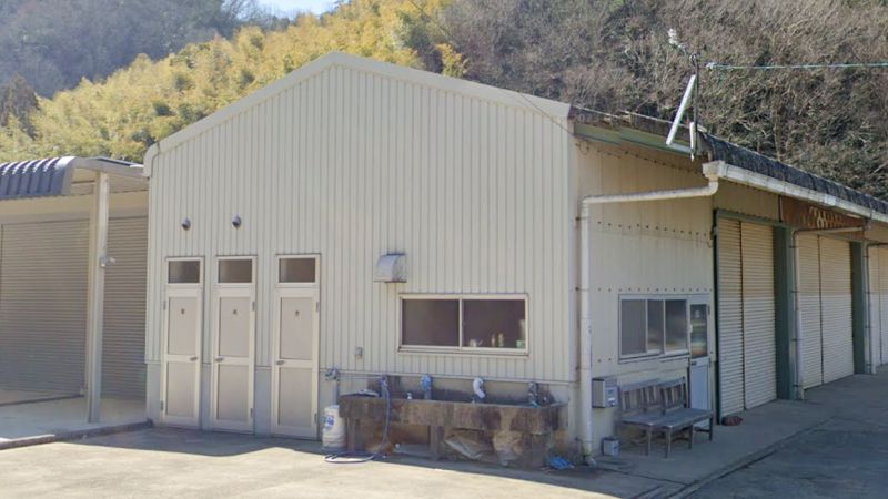 鍛冶屋営農組合